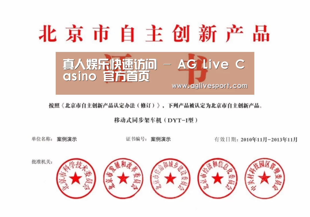 荣誉证书三