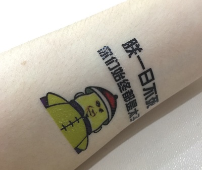 清劝工作坚持不懈确保北京河湖安全-AG首页(图3) AG访问