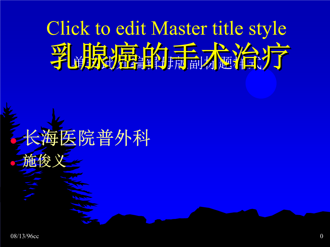 AG访问