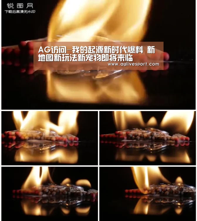 AG首页
