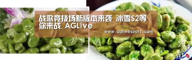 AG访问