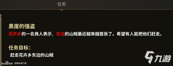 AG真人_
【荣誉表彰】县慈善暨扶贫协会荣获陕西省第三届 “三秦善星”称呼(图5) AG访问